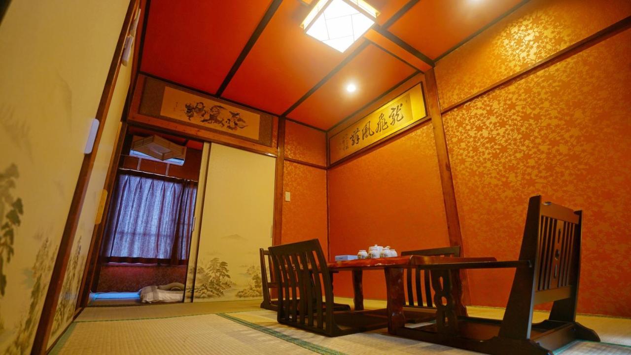 Tokyo Ueno Blue House Villa Ngoại thất bức ảnh